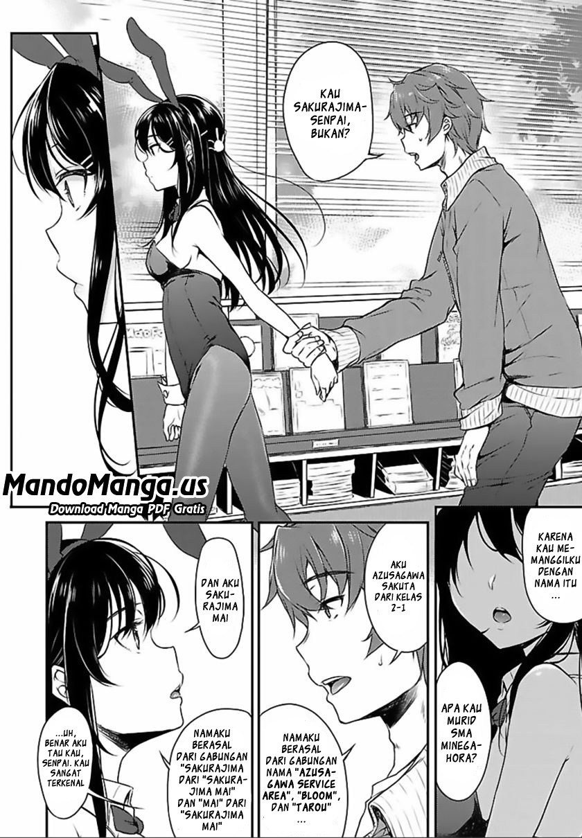 Seishun Buta Yarou wa Bunny Girl-senpai no Yume wo Minai chapter 1